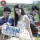 PURANI JEANS (MUSIC REVIEW)