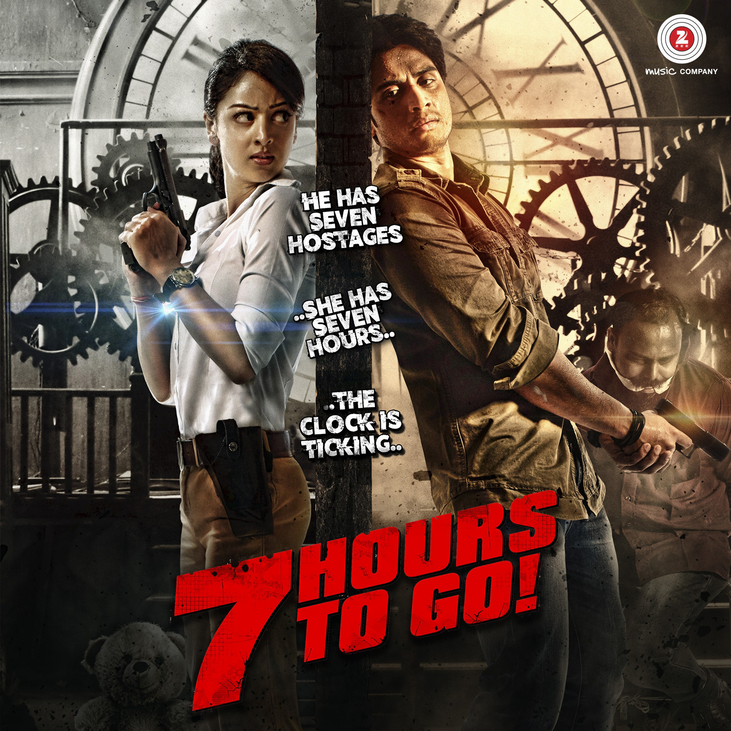 Музыка 7 часов. Седьмой час. 7 Hours to go. The hours OST. 47 Hours to Libe.
